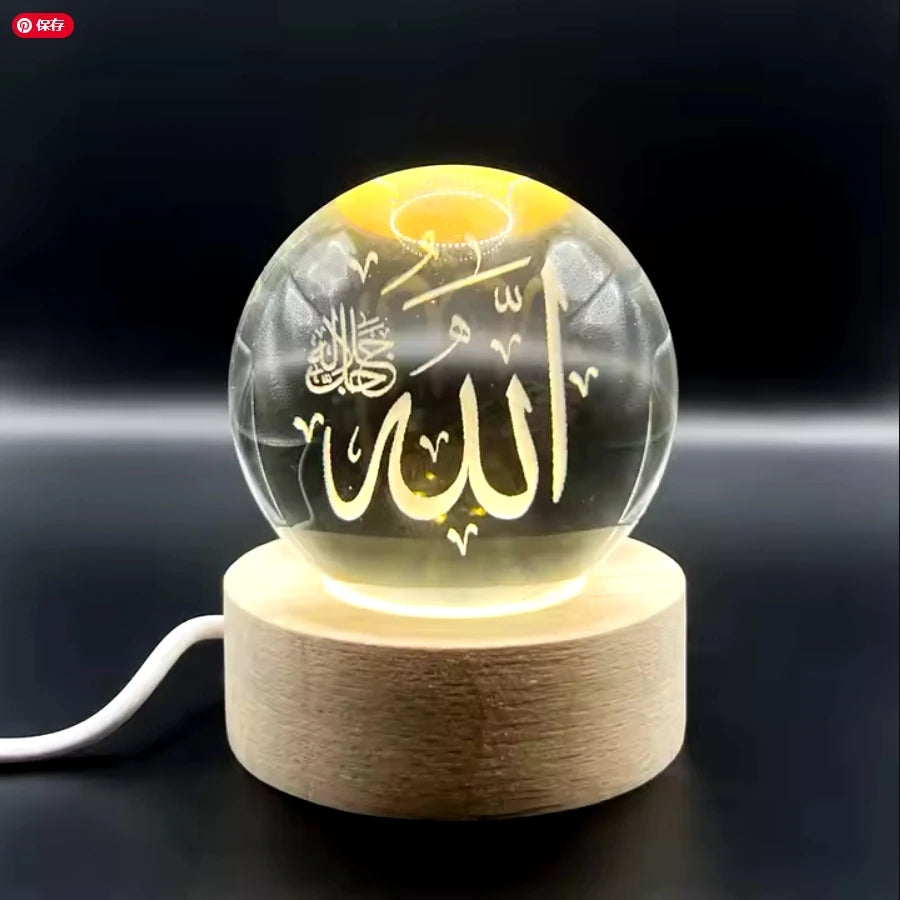 Galaxy Crystal Ball Night Light