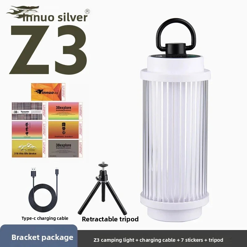 USB Rechargeable Camping Lantern