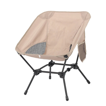 Square Folding Camping Stool